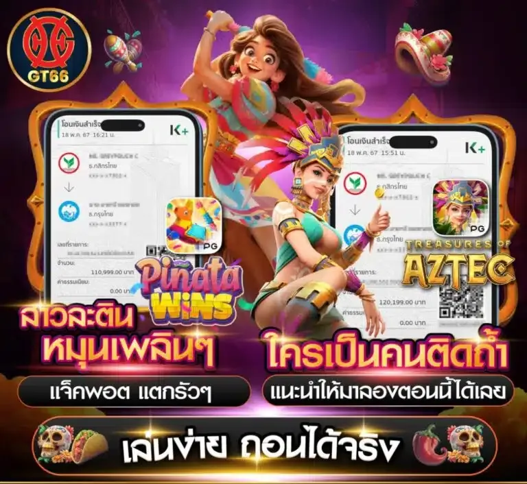 gt66-casino